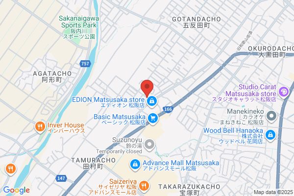 やすらぎSweets処 めるたん 守山店