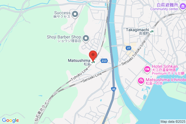 セカンドストリートJR吉塚駅買取専門店