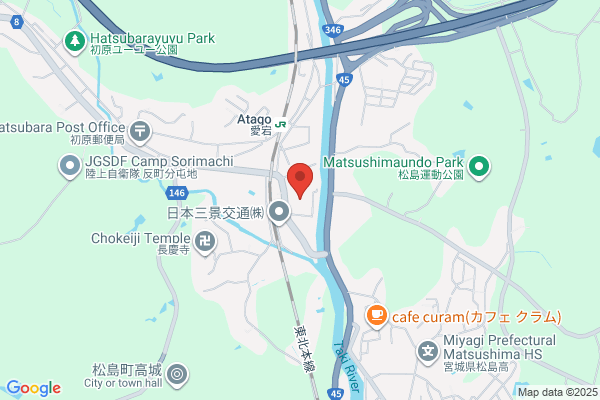LHC ライオンハウスクリーニング