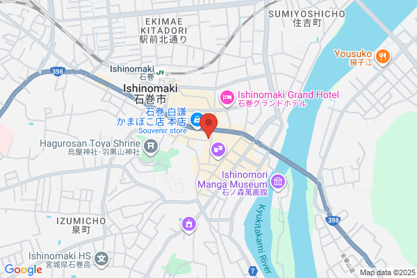 ペンギンのいるダイニングBAR　沖縄