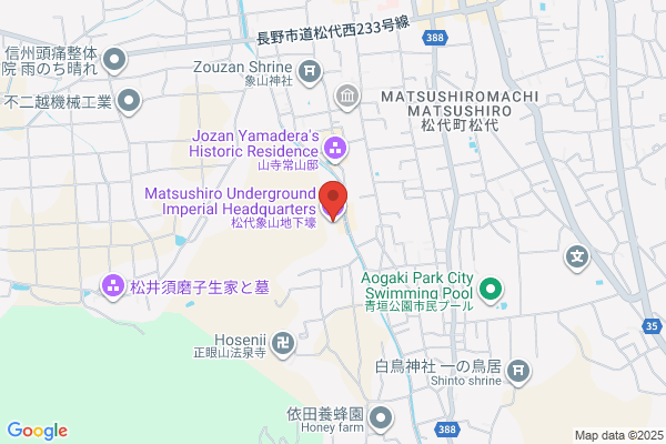 PUDOステーション　ハニー　木田店