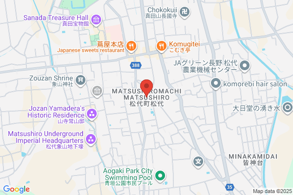 Japaneseダイニング　味斗