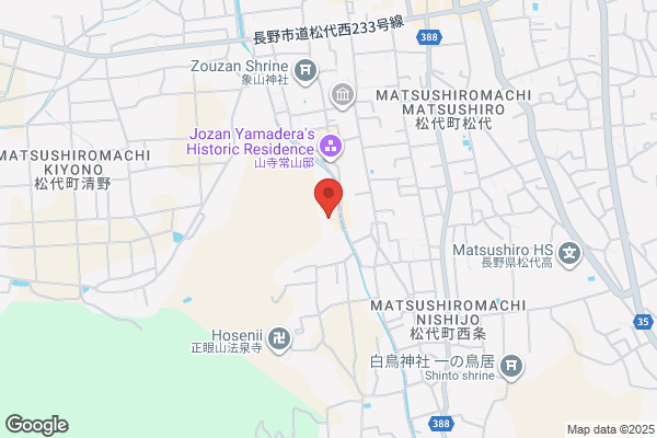 PUDOステーション　つくばエクスプレス　みどりの駅