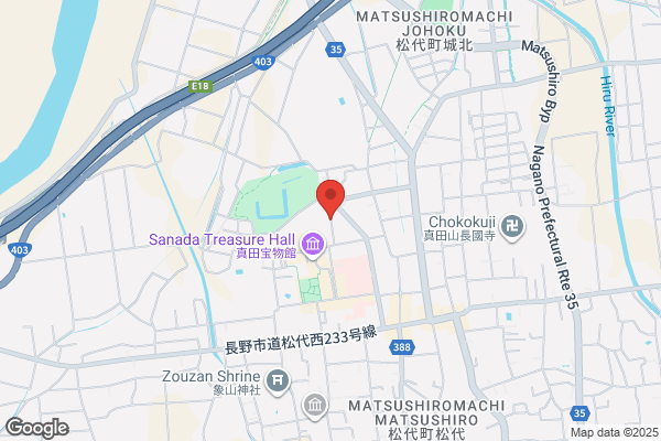 丸亀製麺川中島