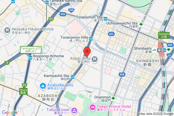 吉田たばこ店 + MAMEBACO COFFEE