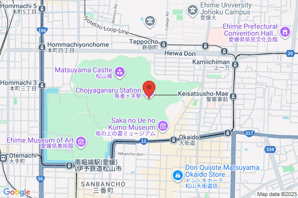 TRIAL GO 藤崎駅前店