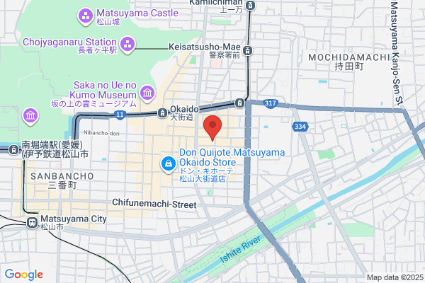 SHISHA BAR MONOGRAM （旧ミラ ナ）