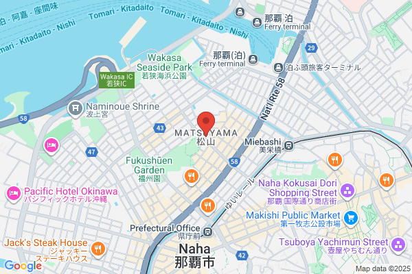 ココカラファイン Naha平和通り店