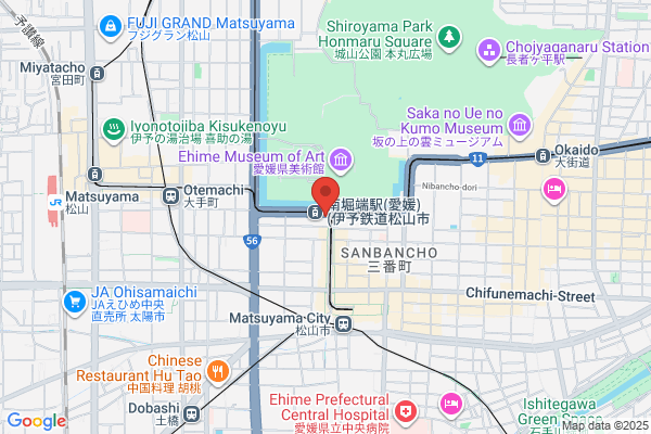 ゴンチャ 所沢店 (Gong cha)