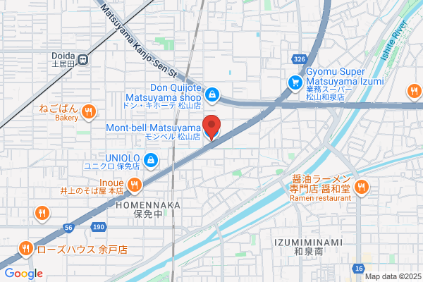 ココカラファイン 河口湖BELL店