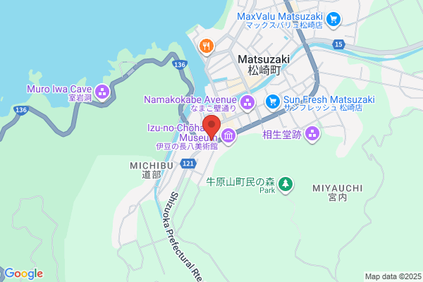 ENEOS Dr.Driveセルフ福岡空港店(ENEOSフロンティア)