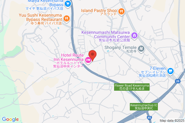 ホルモン食堂食樂気仙沼店