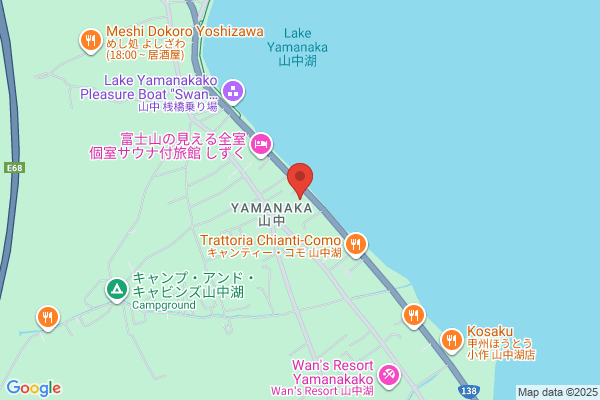ほっともっと 岡三沢4丁目店