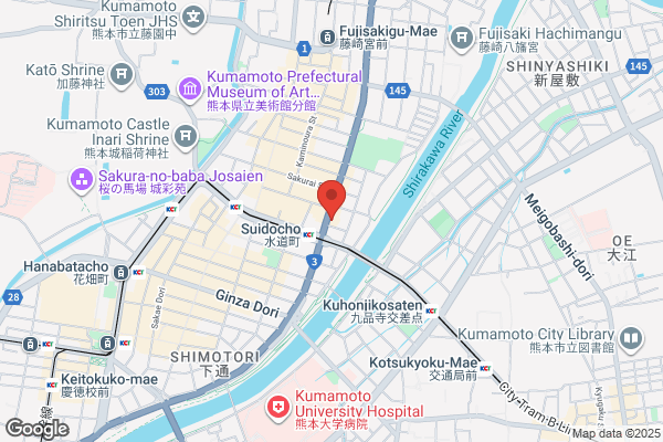 ペッパーランチ ひたちなかファッションクルーズ店
