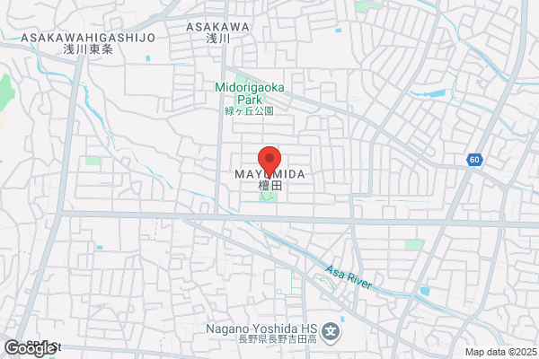 ドミノ・ピザ平林街道西和田店