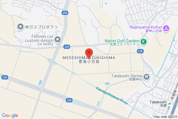 セカンドストリート中田店