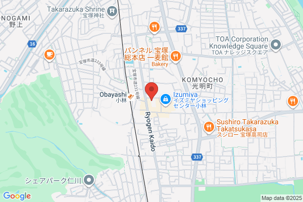 ココカラファイン 宝塚小林店