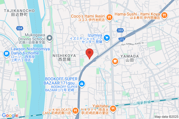 セカンドストリート西昆陽店