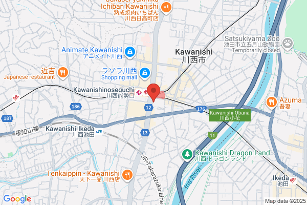 小林整骨院 川西