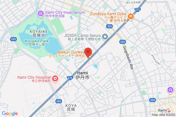 森田塗装工業株式会社 広畑店