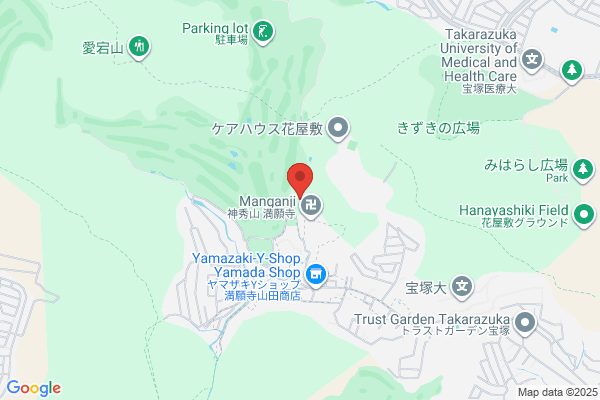満願寺大霊園