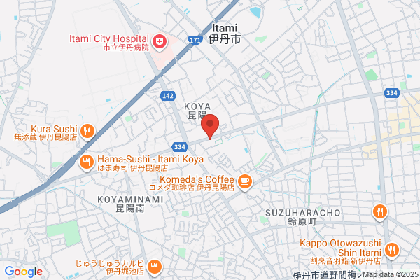 魚問屋　まる吉