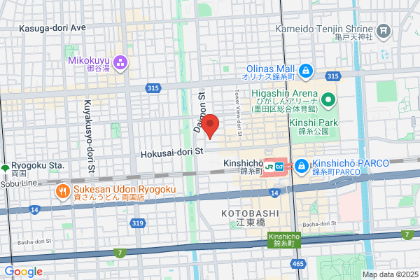 PUDOステーション　サツドラ　恵庭黄金店