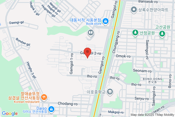ステーキハウス ブロンコビリー高槻若松店