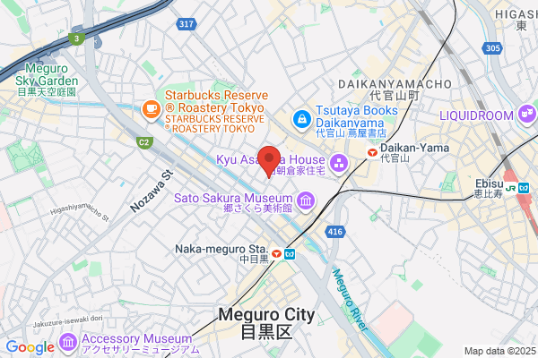 アウトドアギア専門店 Geek Field 横浜長津田店