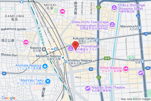 【閉店】デザイナーズ個室 × チーズタッカルビ 凛花 -rinka- 名駅店