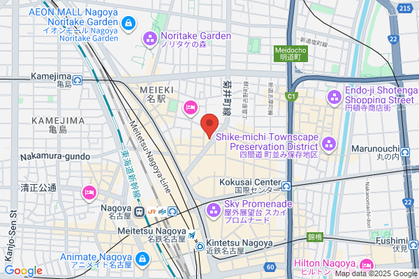 TKP名古屋駅前カンファレンスセンター