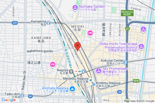 TORAIZ名古屋校　コーチング英会話スクール
