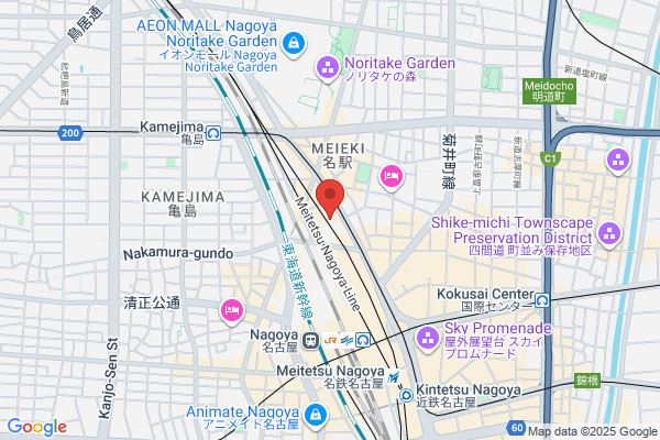 名古屋個室肉＆チーズ　MAISON NEWYORK KITCHEN　名古屋駅前