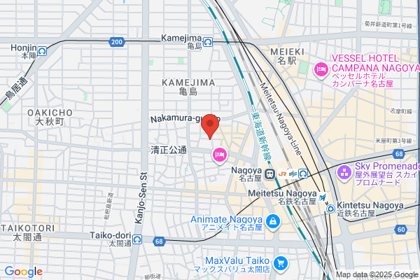 鉄板居酒屋 天頂〜ITADAKI〜