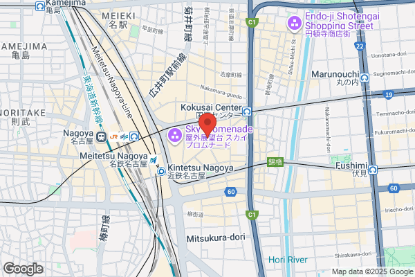 スペイン食堂BAR DECO