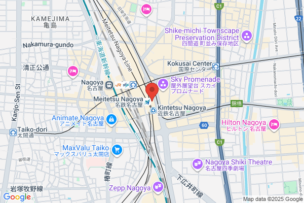 KOMEHYO (コメ兵)名駅店