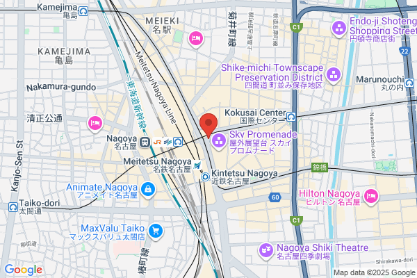 LUSH 名古屋ﾕﾆﾓｰﾙ店