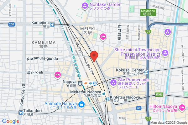 MSクリニック 名古屋