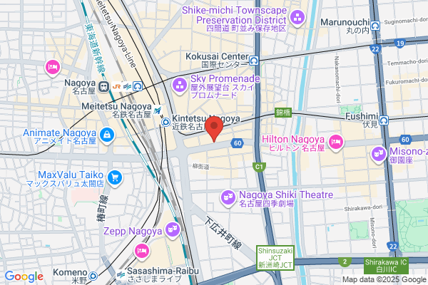 湘南AGAクリニック名古屋院