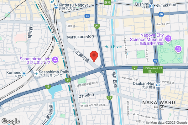 買取専門店 おたからや 近鉄パッセ店
