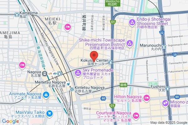 L’or Clinic 名古屋院