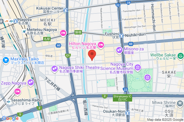 SERIO FUSHIMI セリオ伏見