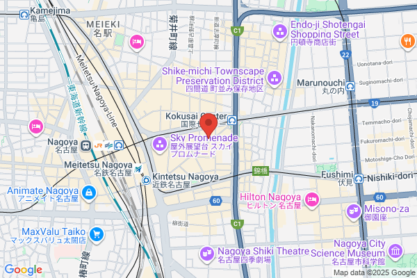 il Anng イル・アング 名駅店