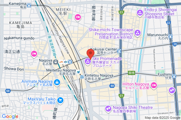 和酒Bar 茶居庵