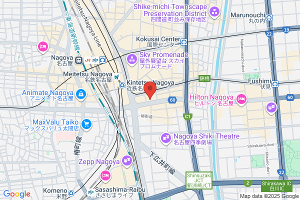 東京下町もんじゃ屋Rikyu 錦店