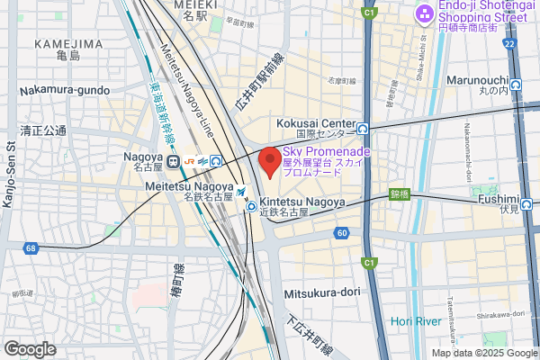 kate spade new york ジェイアール名古屋タカシマヤ店 (1F 婦人財布)