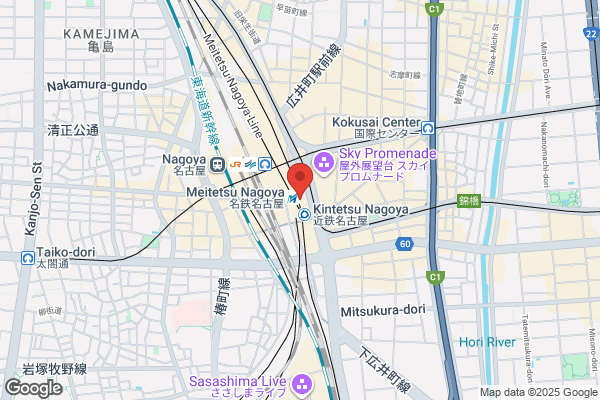 コーチ 名古屋名鉄
