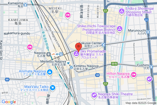 センチュリー21レイシャス名古屋支店