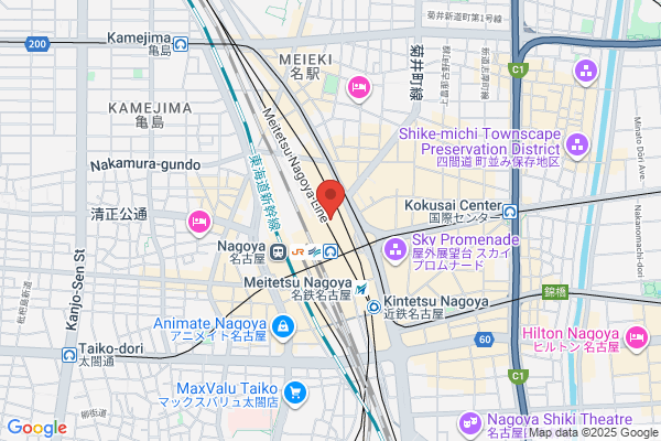 ユナイテッドアローズ グリーンレーベル リラクシング 名古屋タカシマヤ ゲートタワーモール店