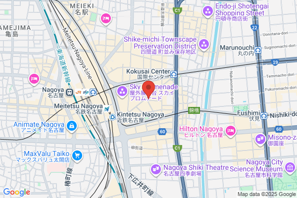 柳橋きたろう名古屋柳橋市場店